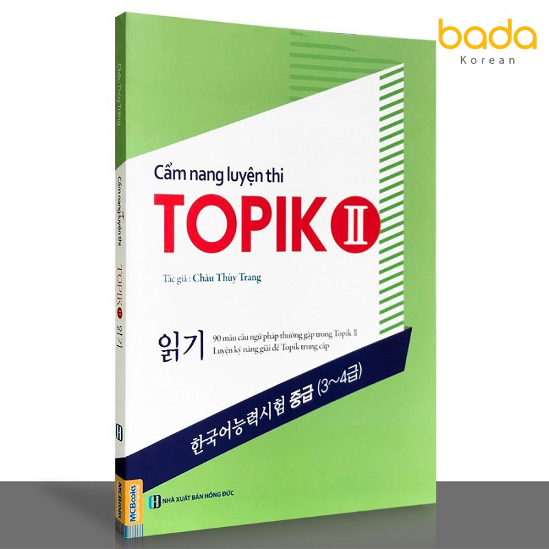 Cẩm nang luyện thi Topik II (kỹ năng đọc)