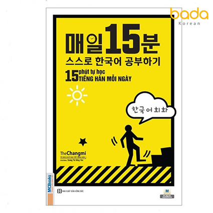 15 phút tự học tiếng Hàn mỗi ngày 