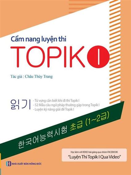 Sách Cẩm nang luyện thi Topik I của Châu Thùy Trang
