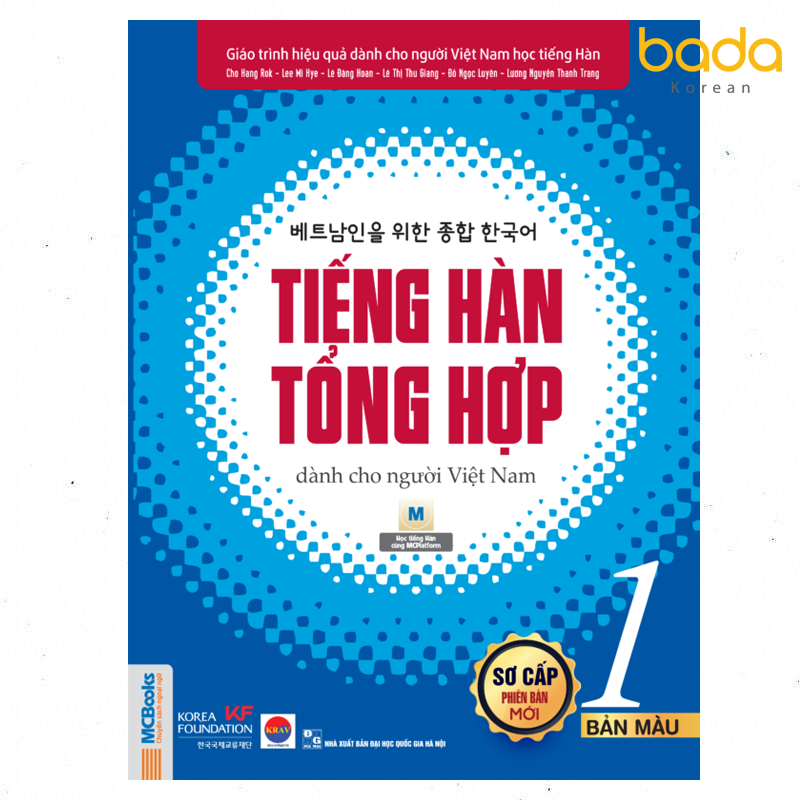 Tiếng Hàn tổng hợp dành cho người Việt Nam – Sơ cấp 1 – 4 màu