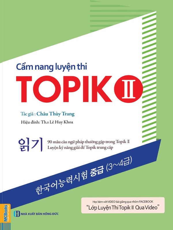 Cẩm nang luyện thi Topik II (kỹ năng đọc)