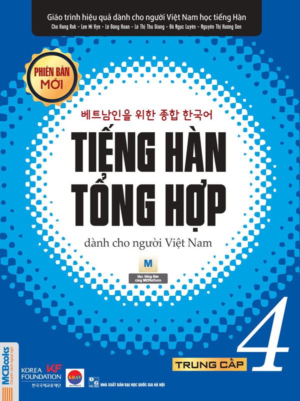 Sách giáo trình tiếng Hàn tổng hợp trung cấp 4, bản đen trắng, giá rẻ