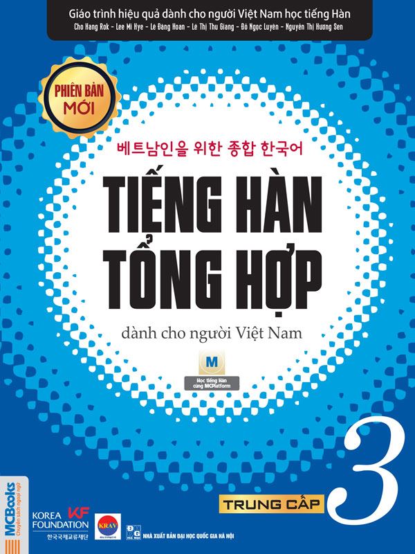 Sách giáo trình tiếng Hàn tổng hợp trung cấp 3, bản đen trắng, giá rẻ