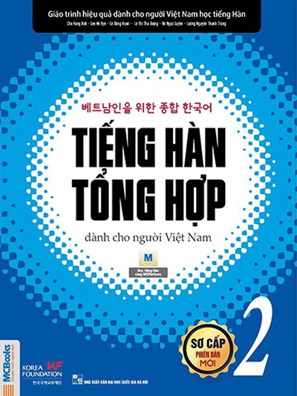 Sách giáo trình tiếng Hàn tổng hợp sơ cấp 2, bản đen trắng, giá rẻ