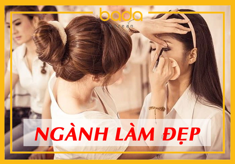 Du học Hàn Quốc ngành làm đẹp