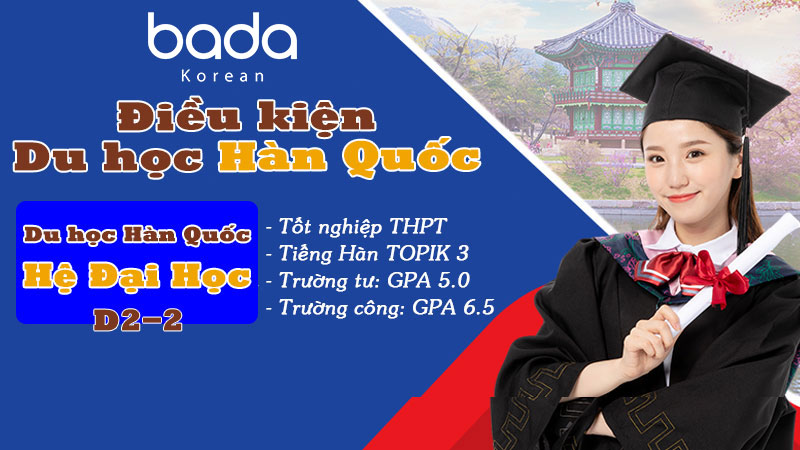 Du học Hàn Quốc hệ đại học