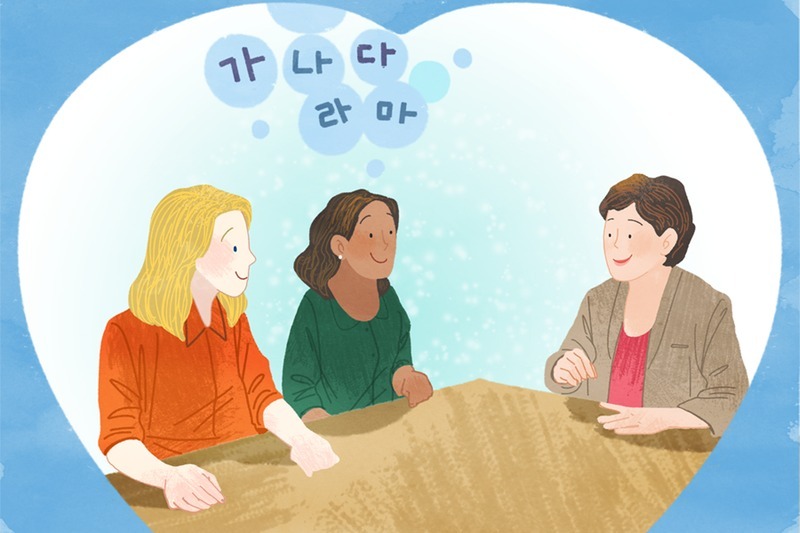 Bộ giáo trình tiếng Hàn Yonsei Korean 