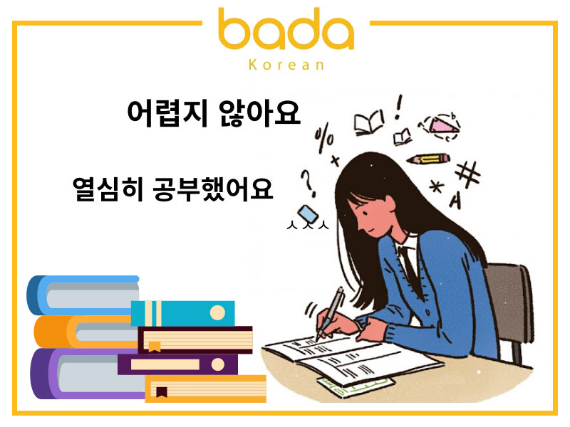 Thi TOPIK tại Việt Nam tiện hơn