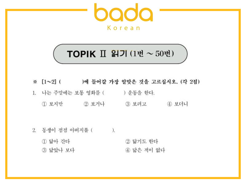 TOPIK II