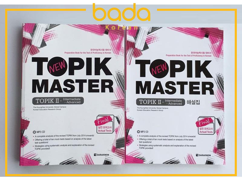 TOPIK Master II